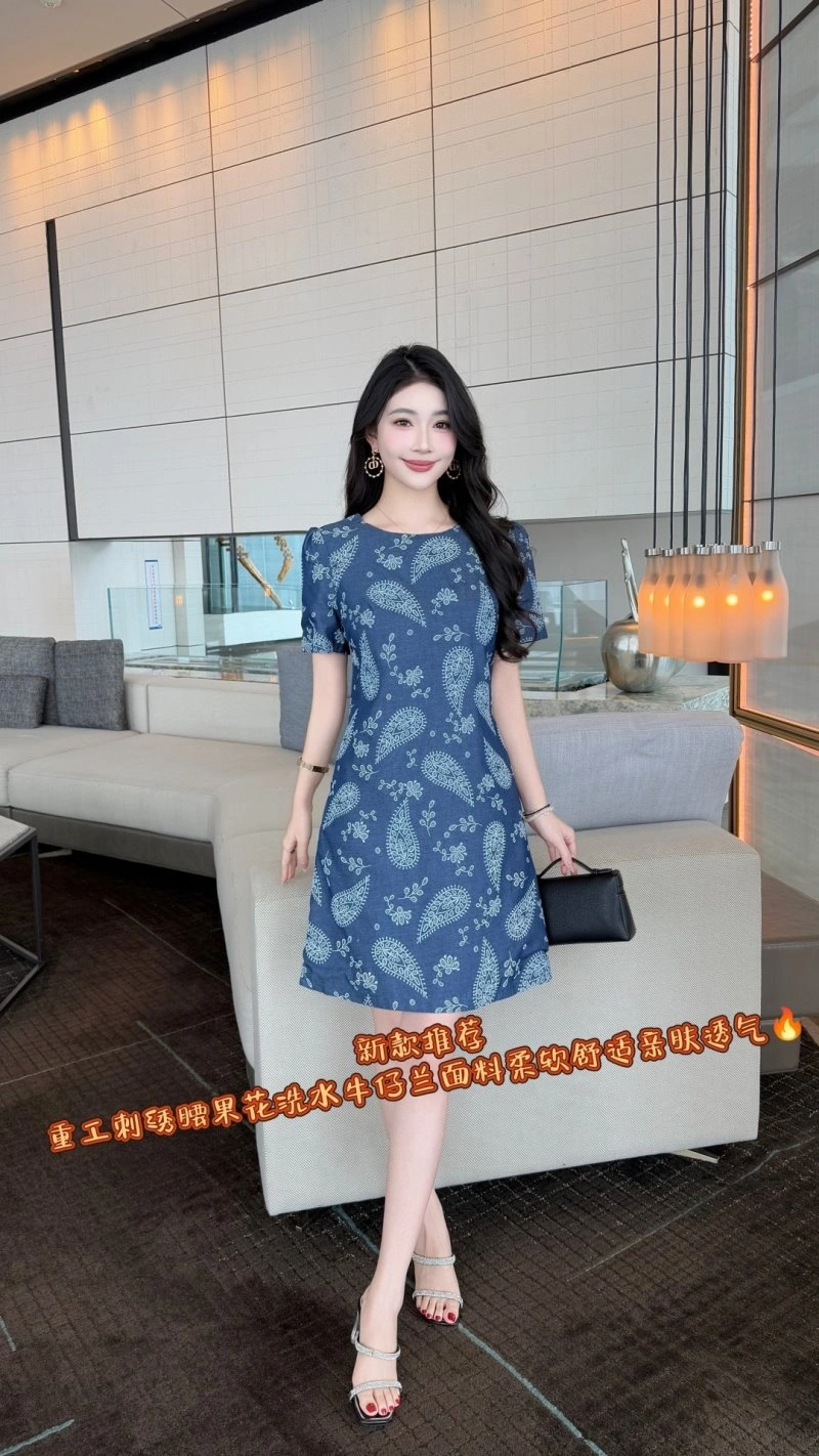 Chanel Dress Colorful 109113