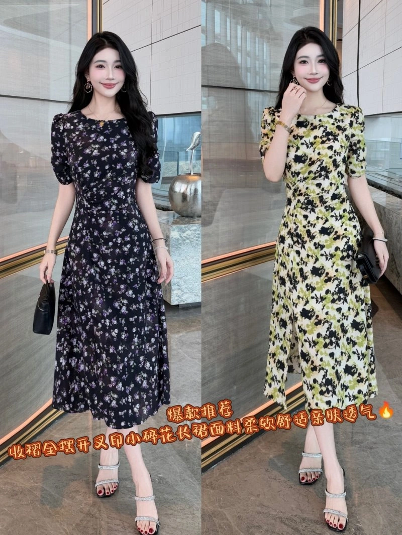 Chanel Dress Neat 109107