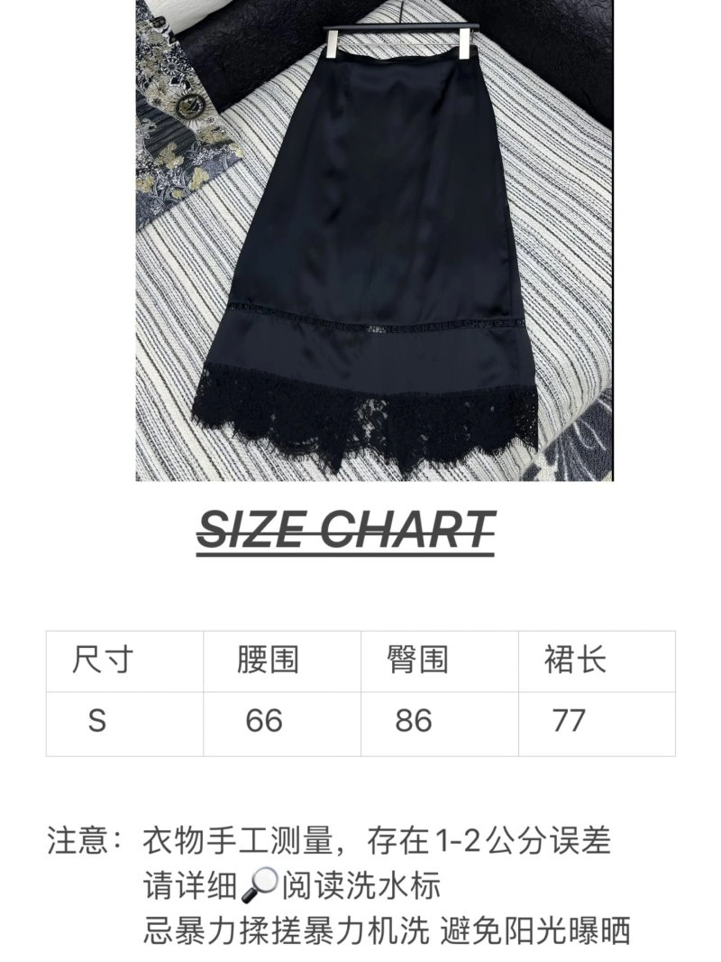 Packable Chanel Dress 109100