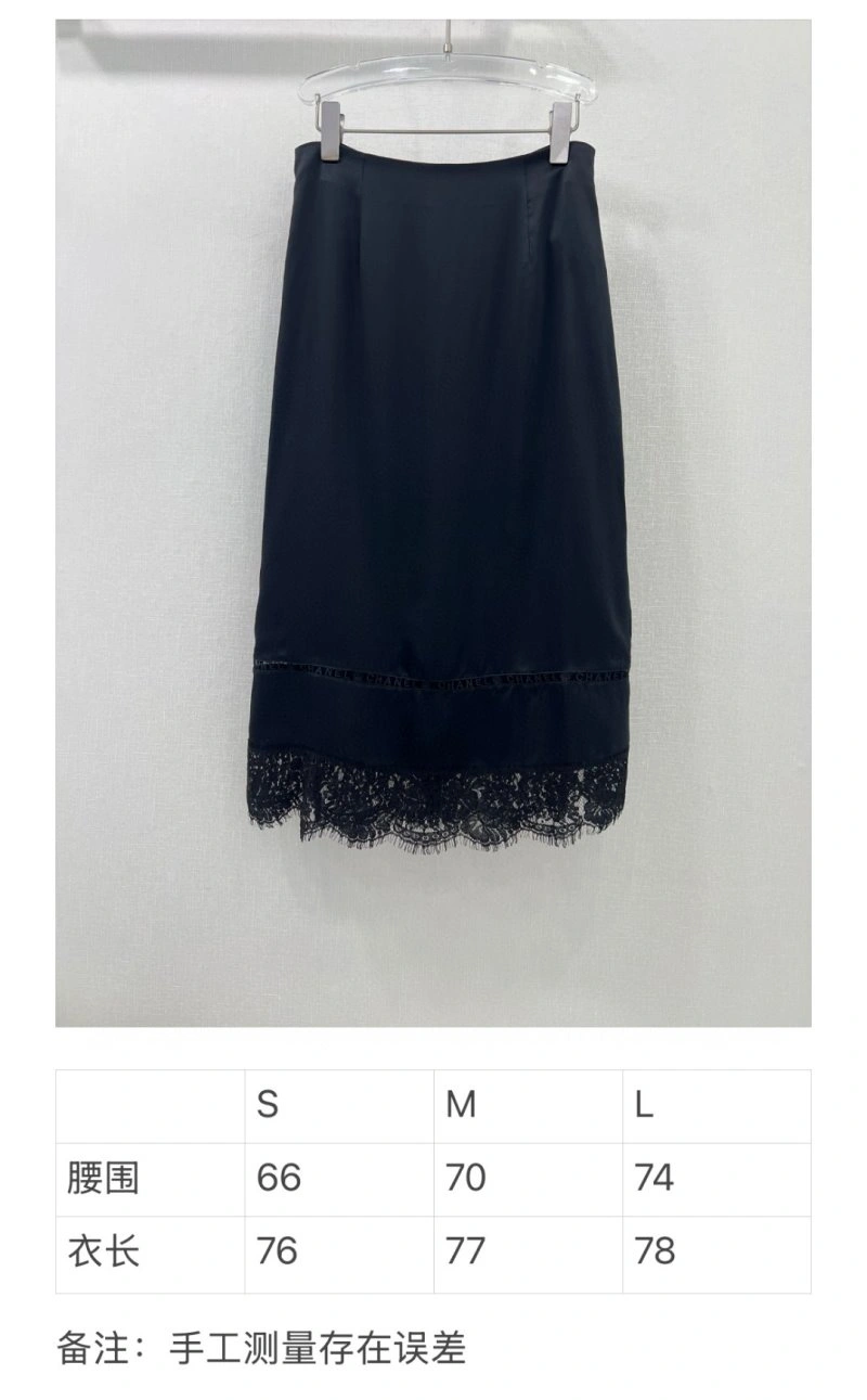 Soft Chanel Dress 109108