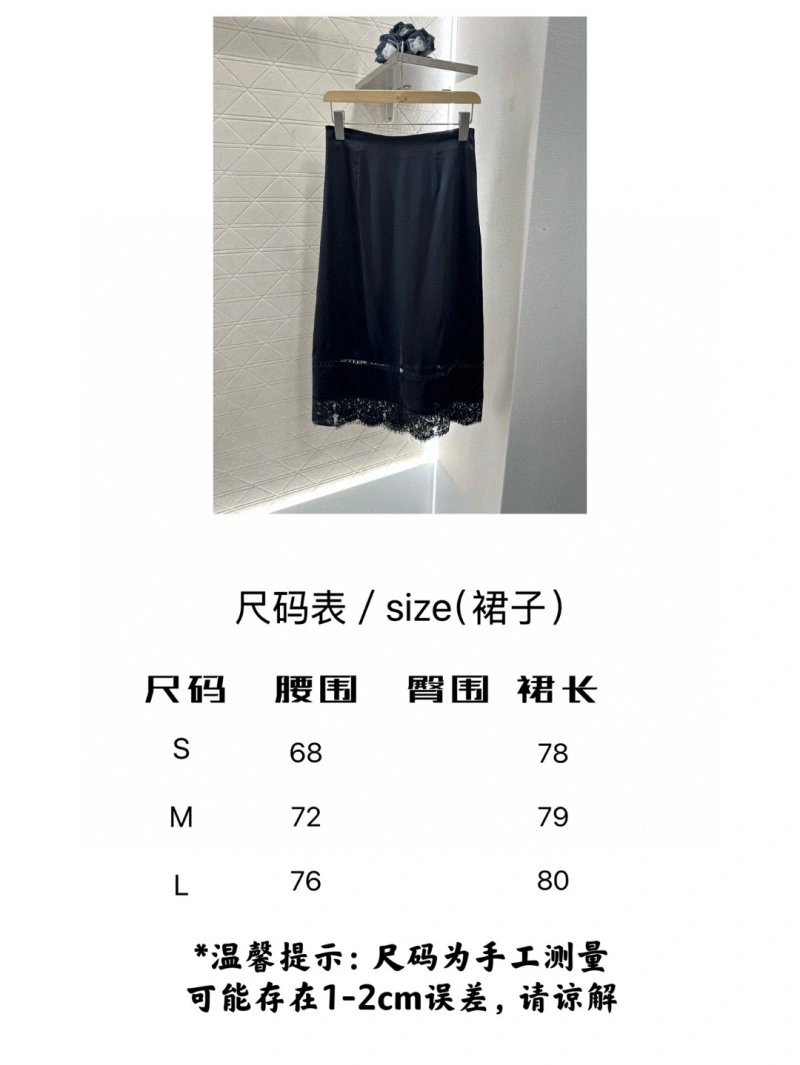 Chanel Dress FlexibleFit 109114