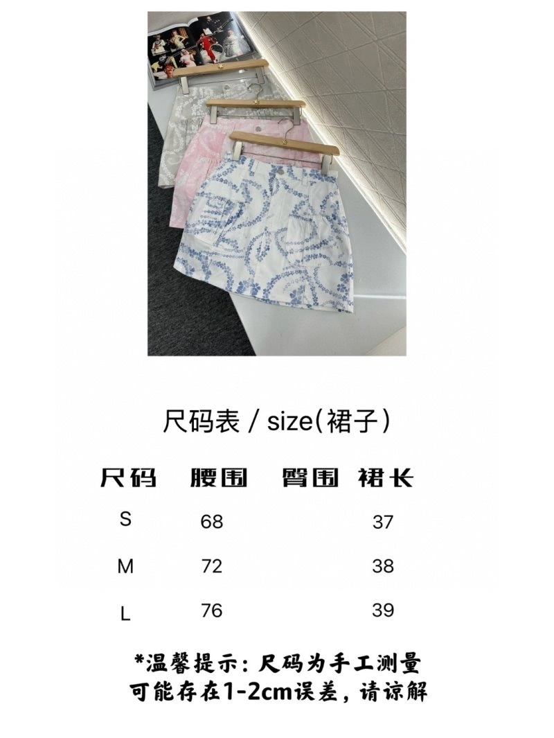 FlexibleFit Chanel Dress 109090