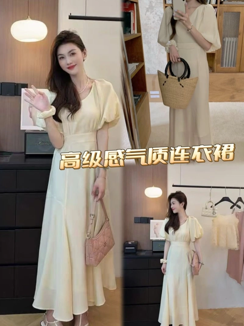 Chanel Dress Supportive 109091