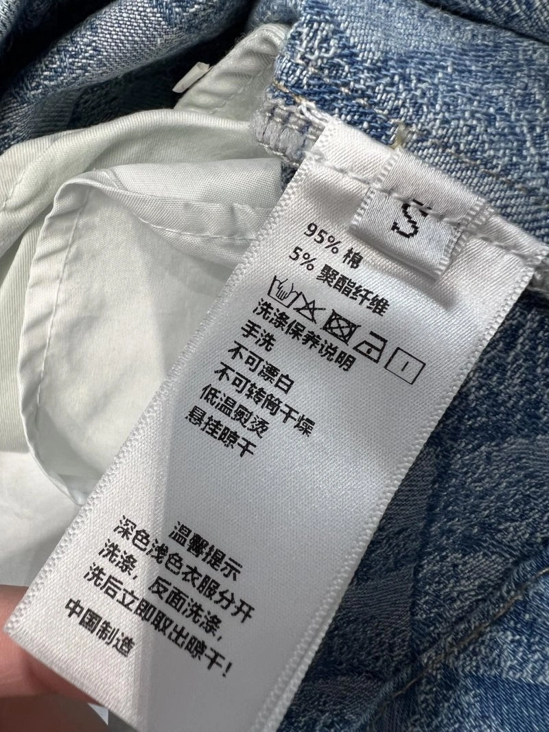Chanel Dress FlexibleFit 109086
