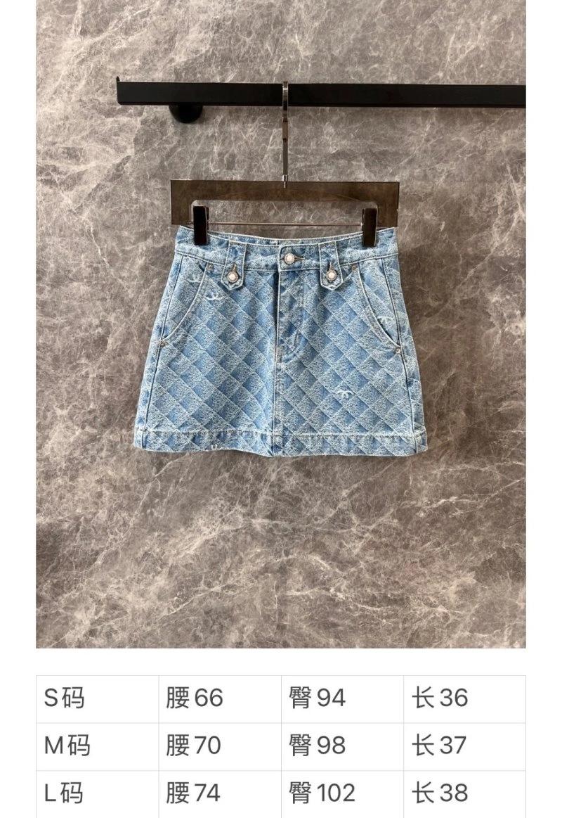 Chanel Dress FlexibleFit 109086