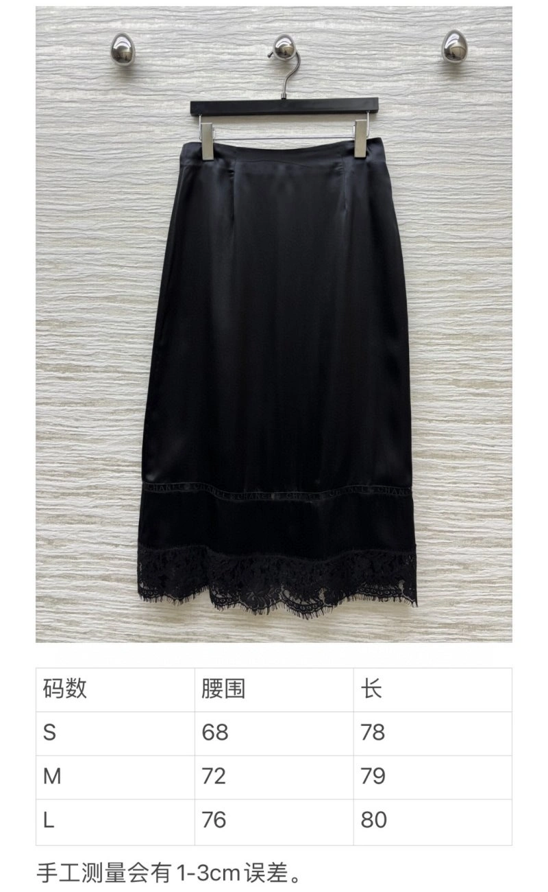 Chanel Dress TimelessDesign 109056