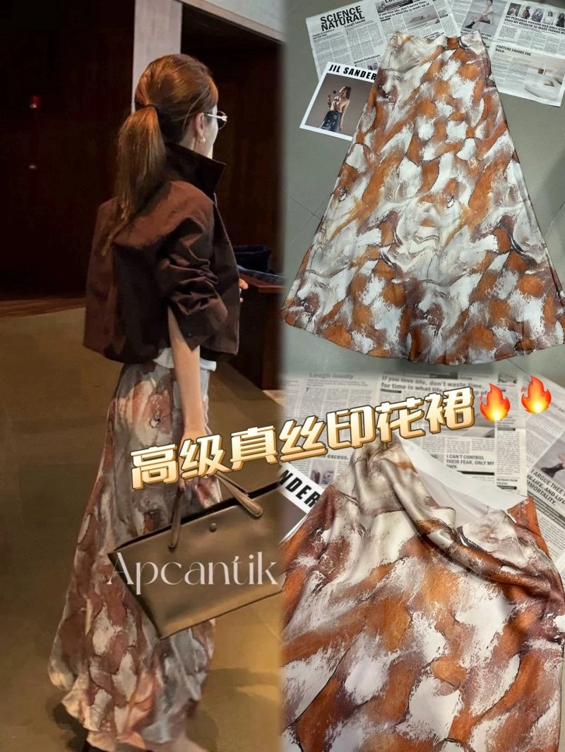 FashionForward Chanel Dress 109058