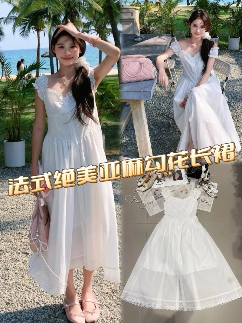 GoodFit Chanel Dress 109053