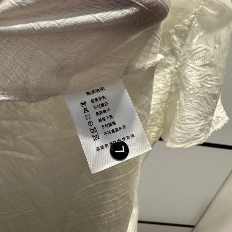 Breathable Chanel Dress 109050