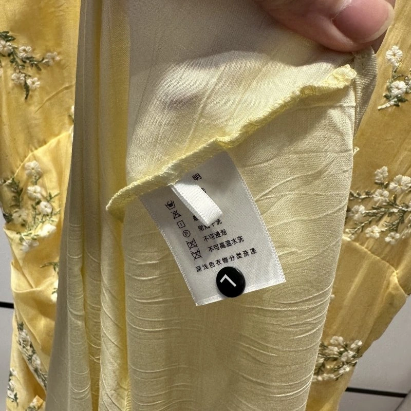 Chanel Dress ZeroBulk 109075