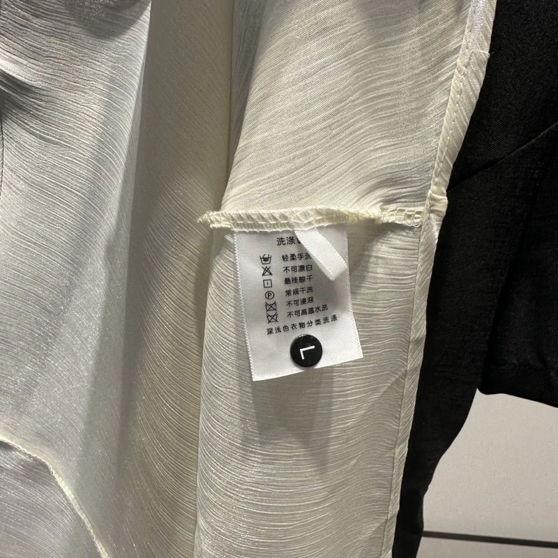 Chanel Dress UrbanStyle 109062