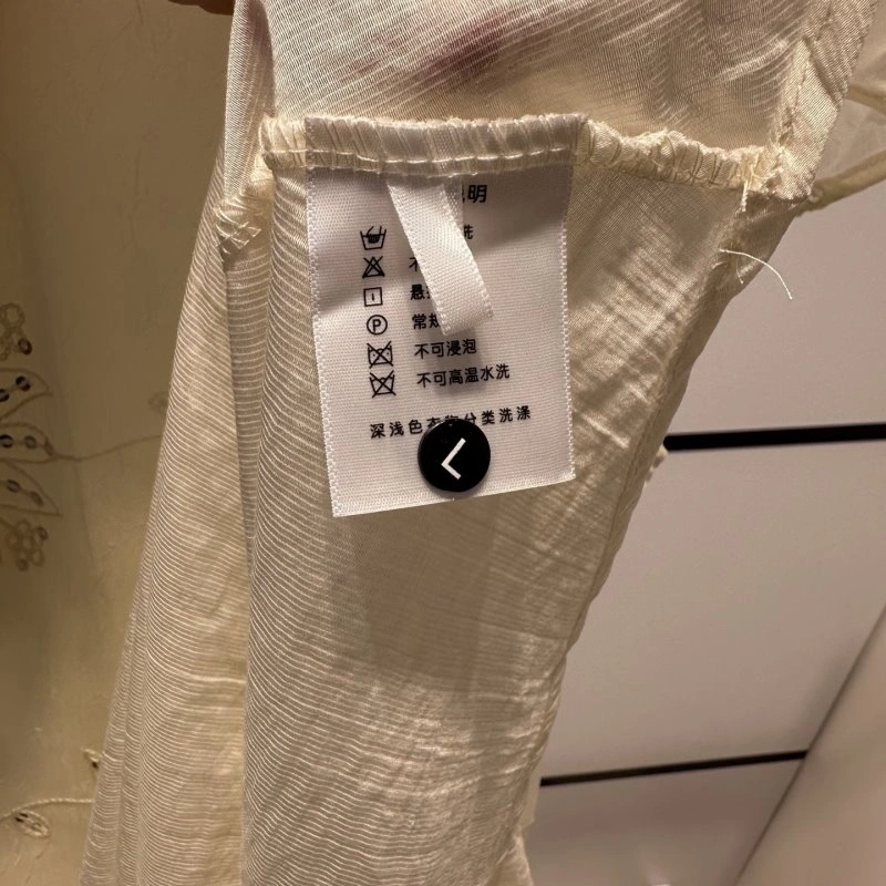 Trendy Chanel Dress 109063