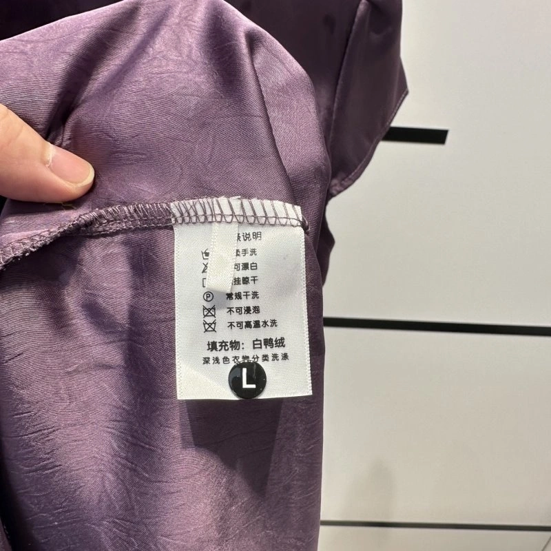 Chanel Dress QuickDry 109069