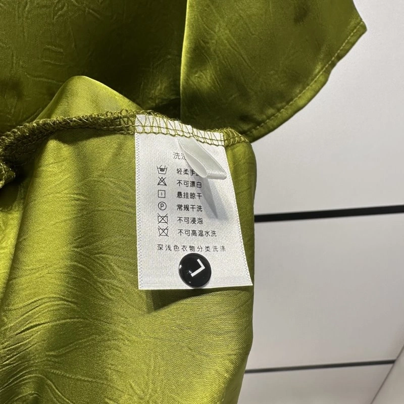 Chanel Dress MoistureWicking 109074