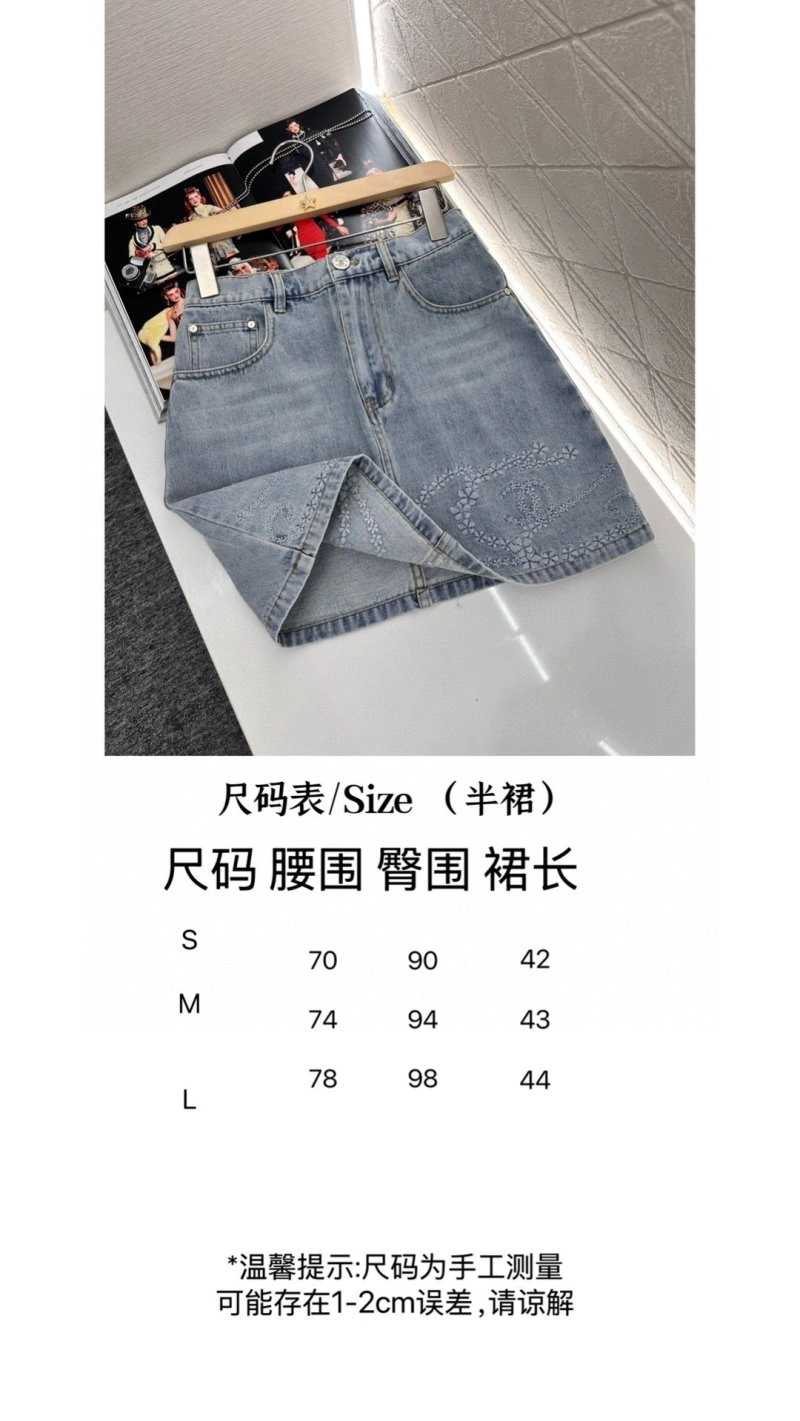 Chanel Dress Efficient 109073