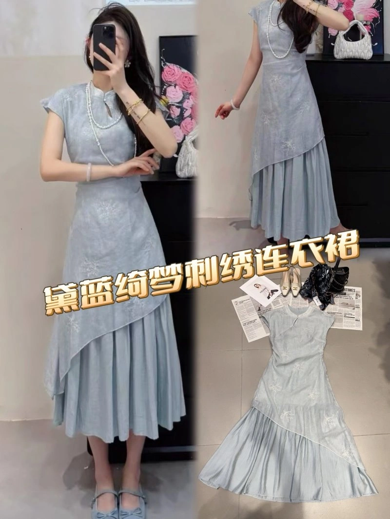 Timeless Chanel Dress 109070