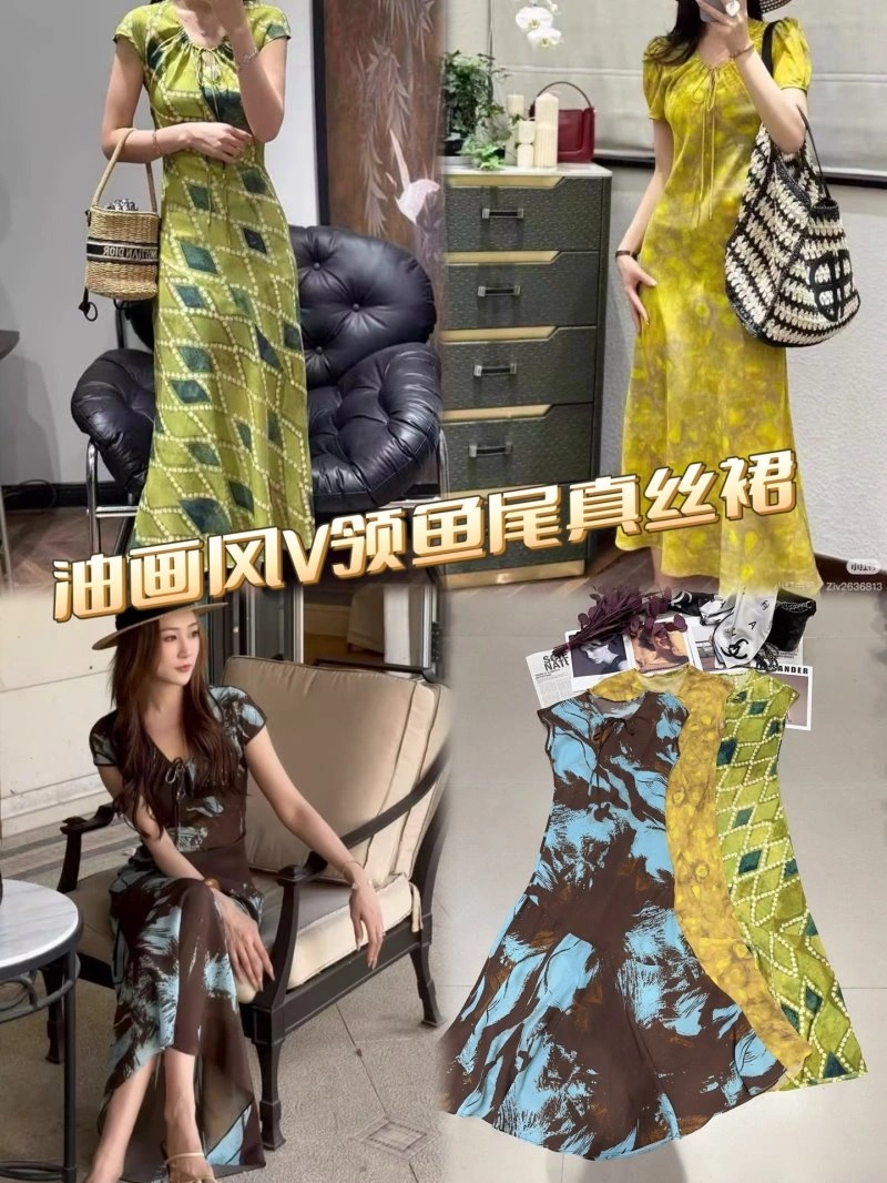 NewStyle Chanel Dress 109049
