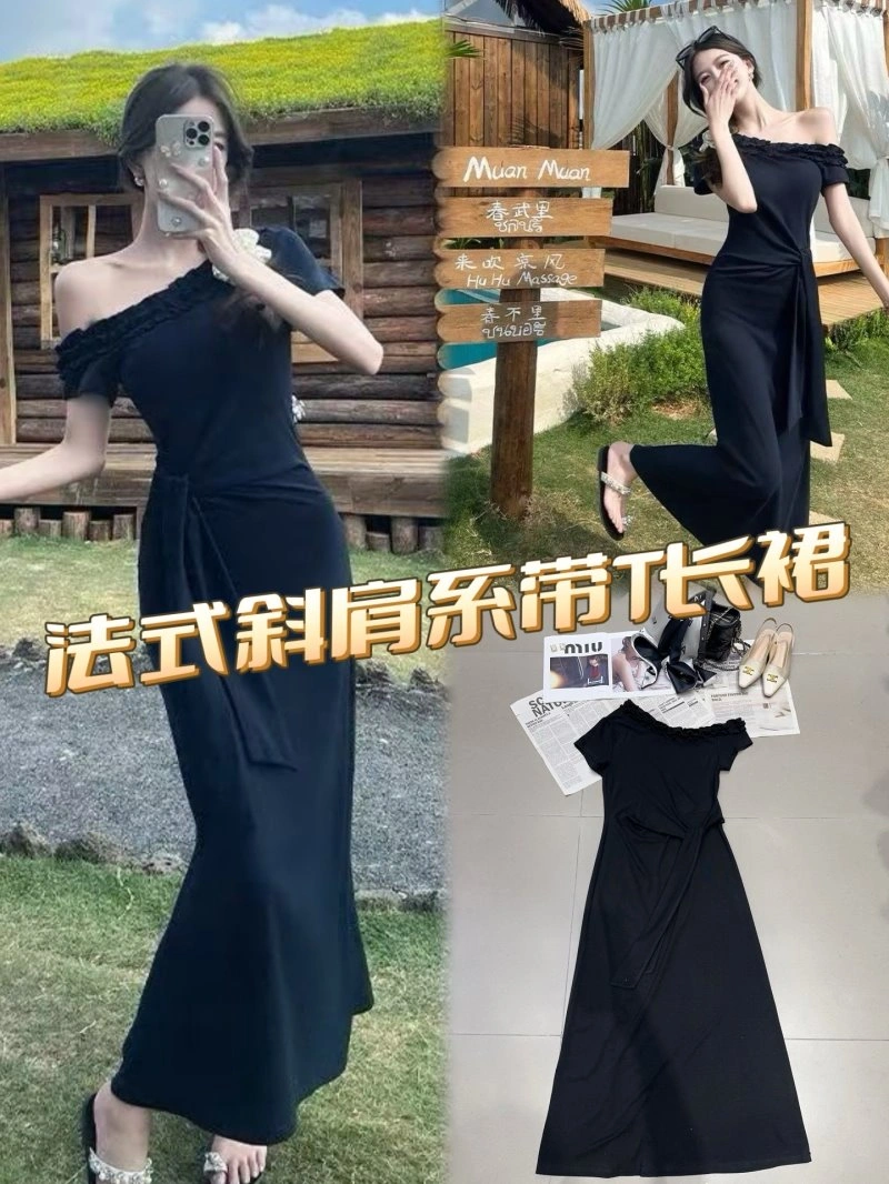 Chanel Dress Affordable 109045