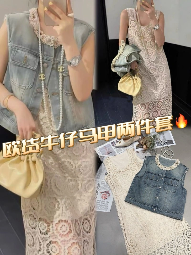 Unique Chanel Dress 109044