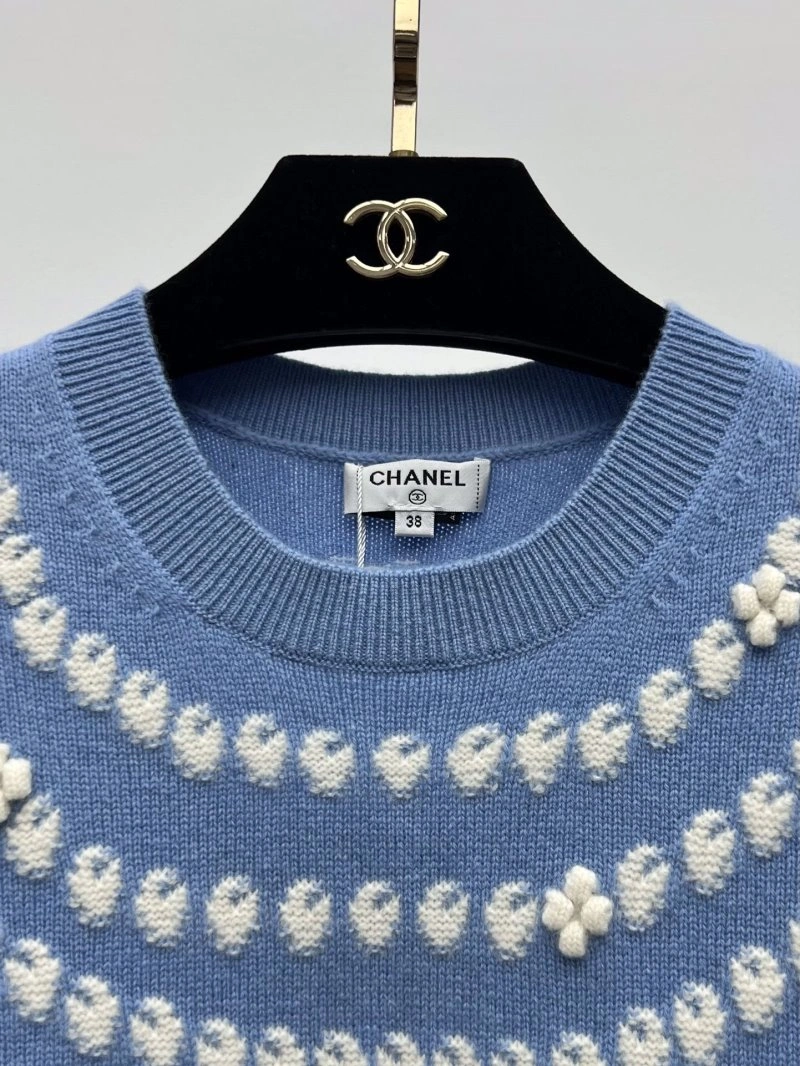 NewStyle Chanel Dress 109041