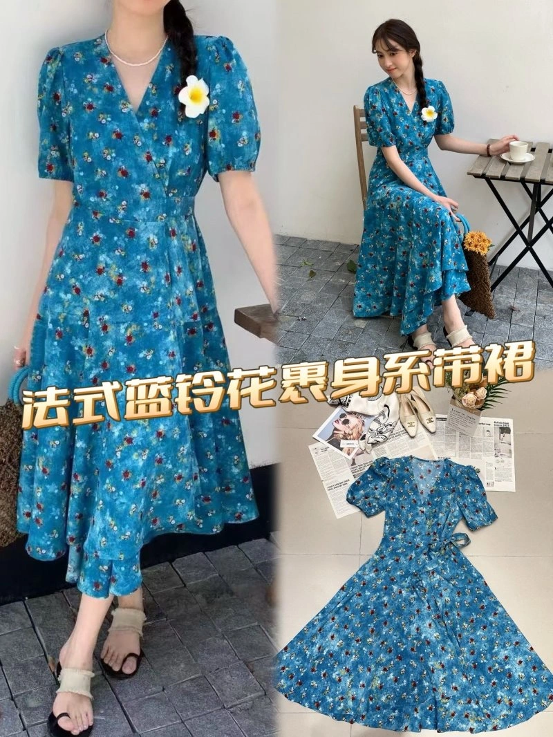 SmoothTexture Chanel Dress 111084