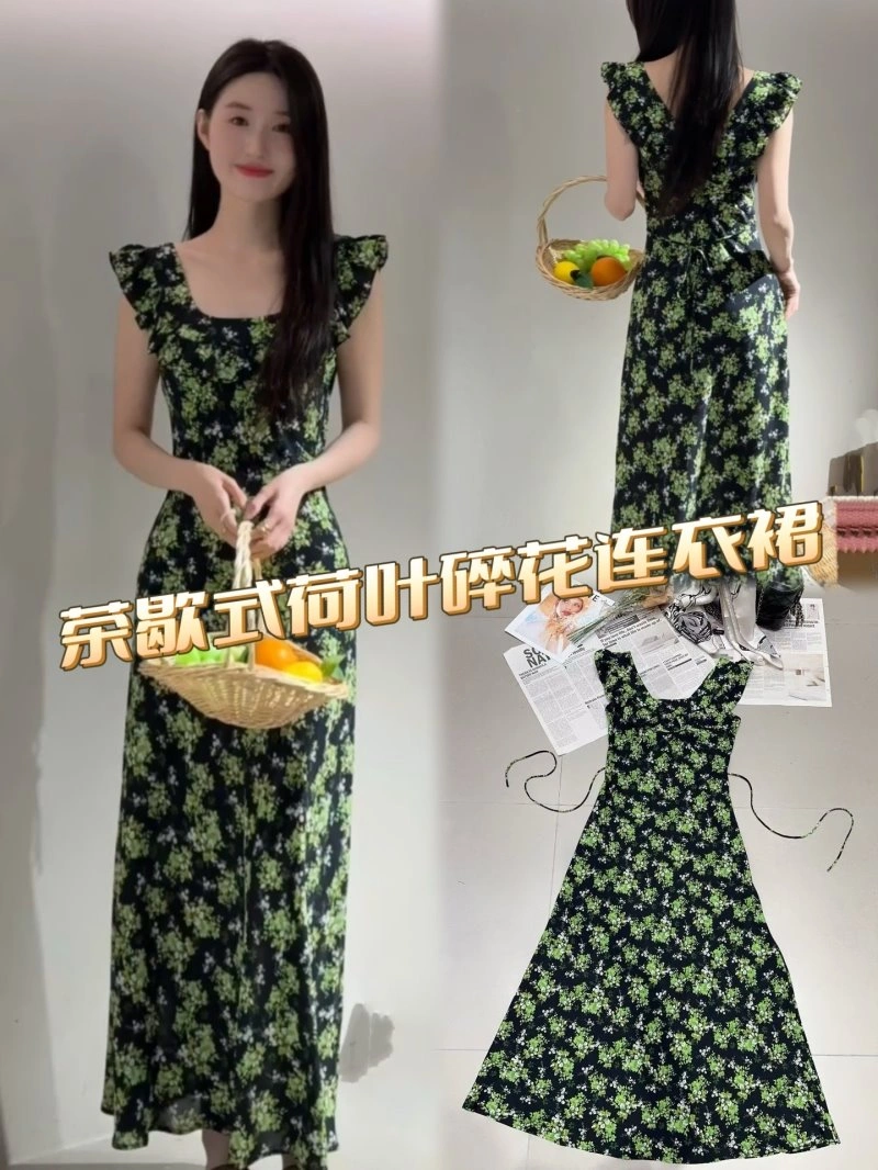 Chanel Dress SmartChoice 111082