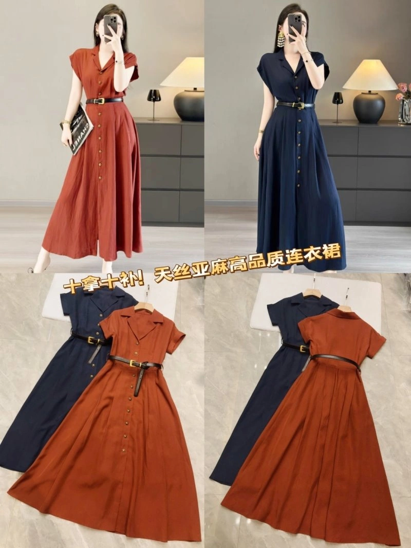 Chanel Dress Functional 111091