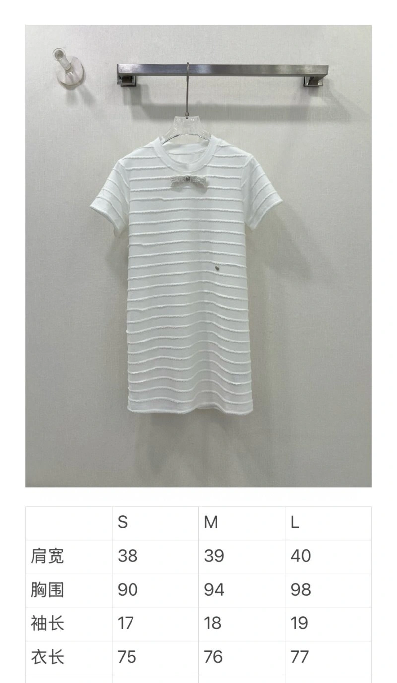 Comfortable Chanel Dress 111065