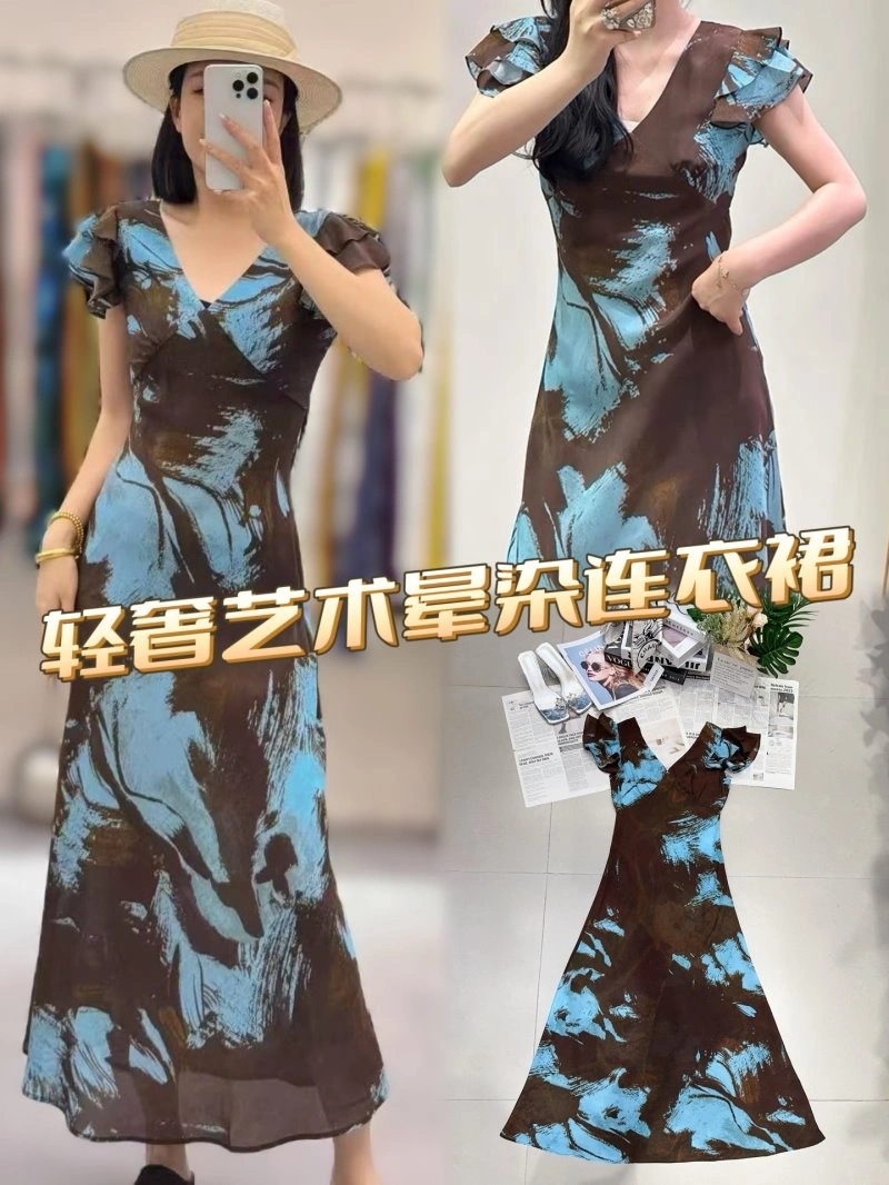 Chanel Dress Elegant 111052
