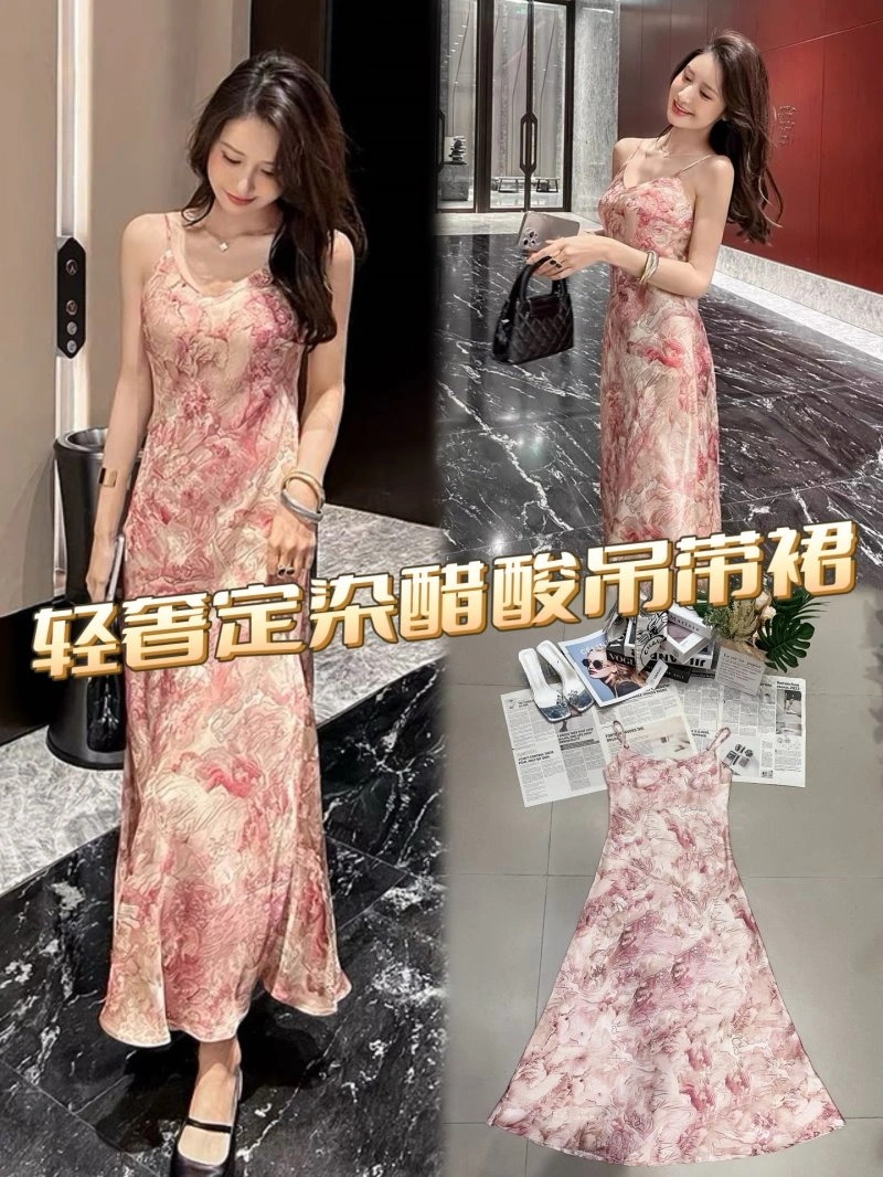 Chanel Dress Supportive 111060