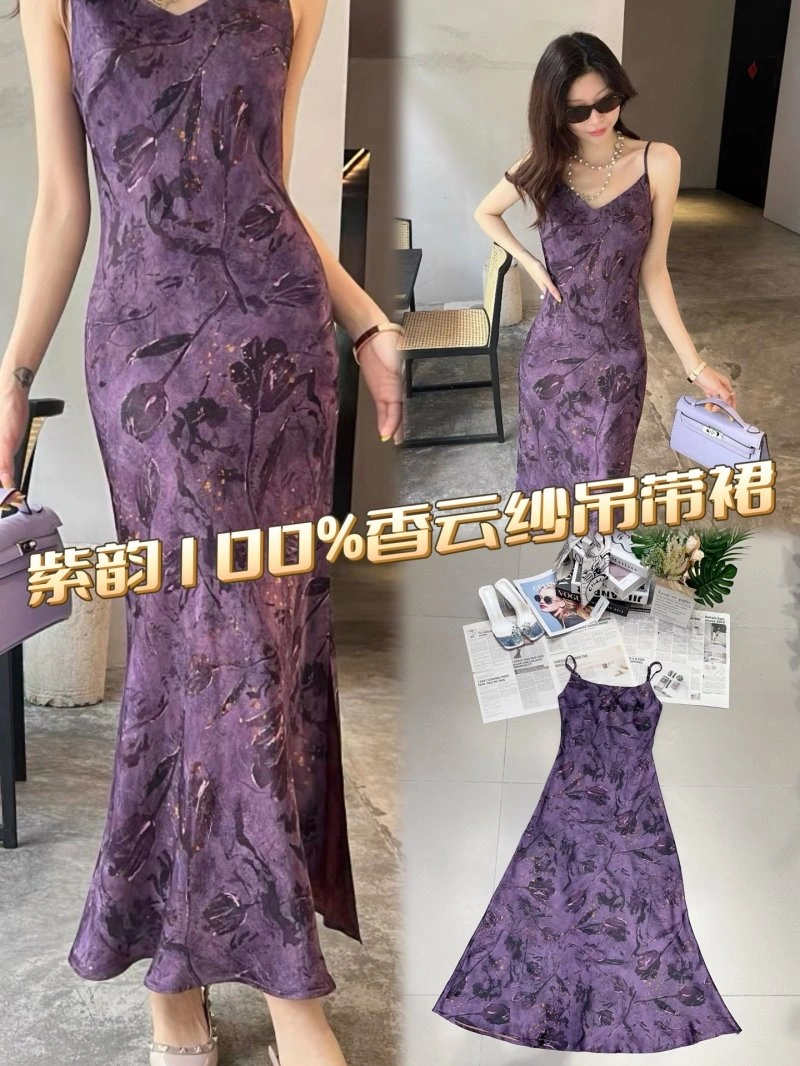 Chanel Dress Reliable 111046