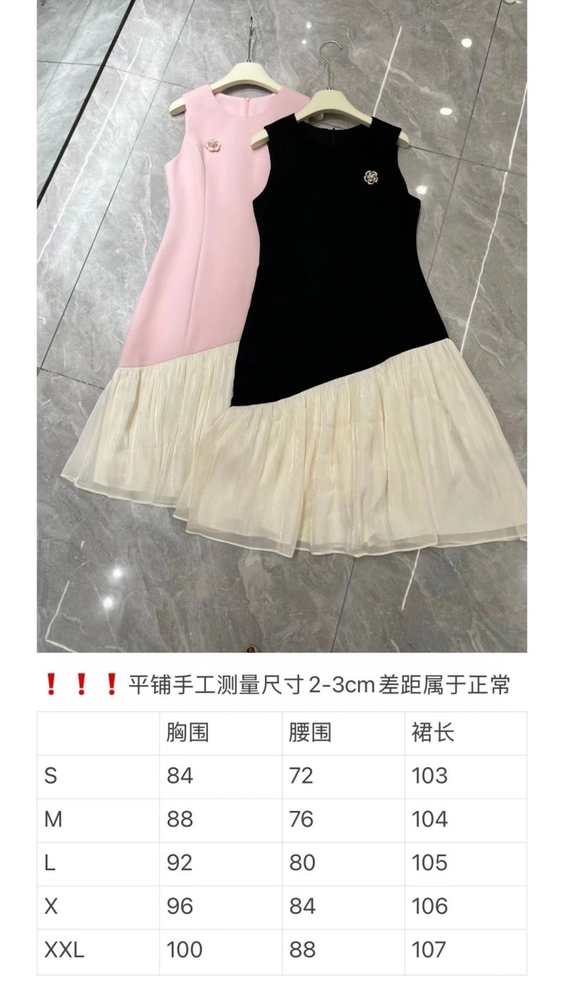 Chanel Dress Attractive 111043
