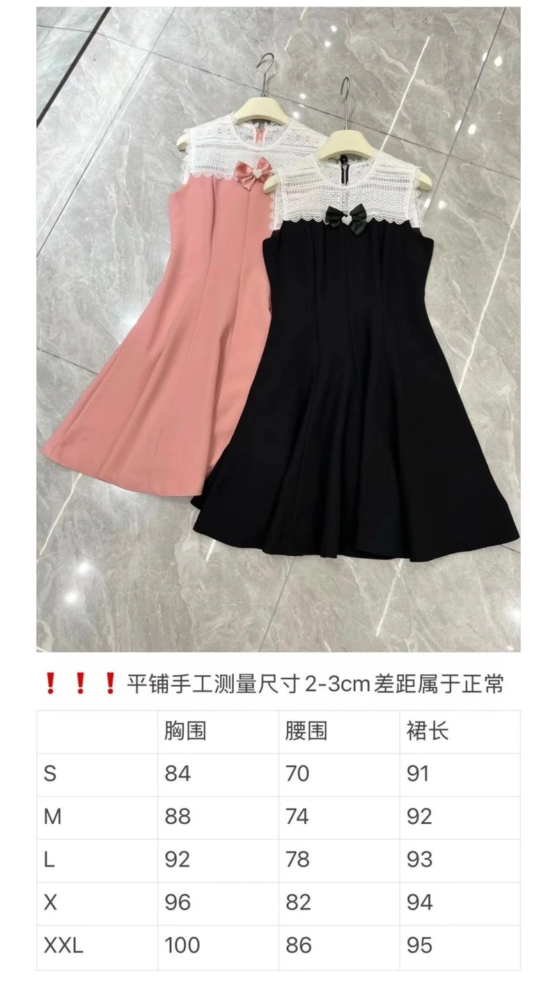 Sophisticated Chanel Dress 111036