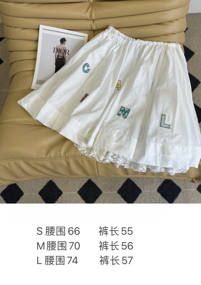 MultiPurpose Chanel Dress 111015