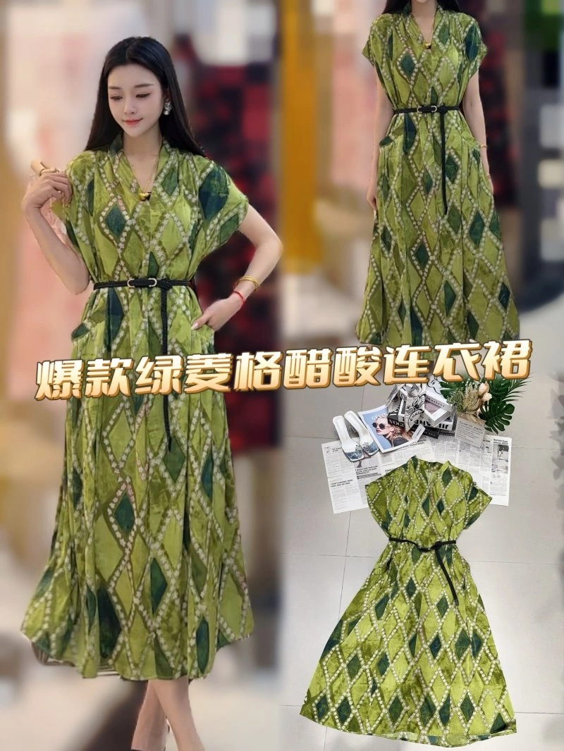 Chanel Dress Sleek 110999