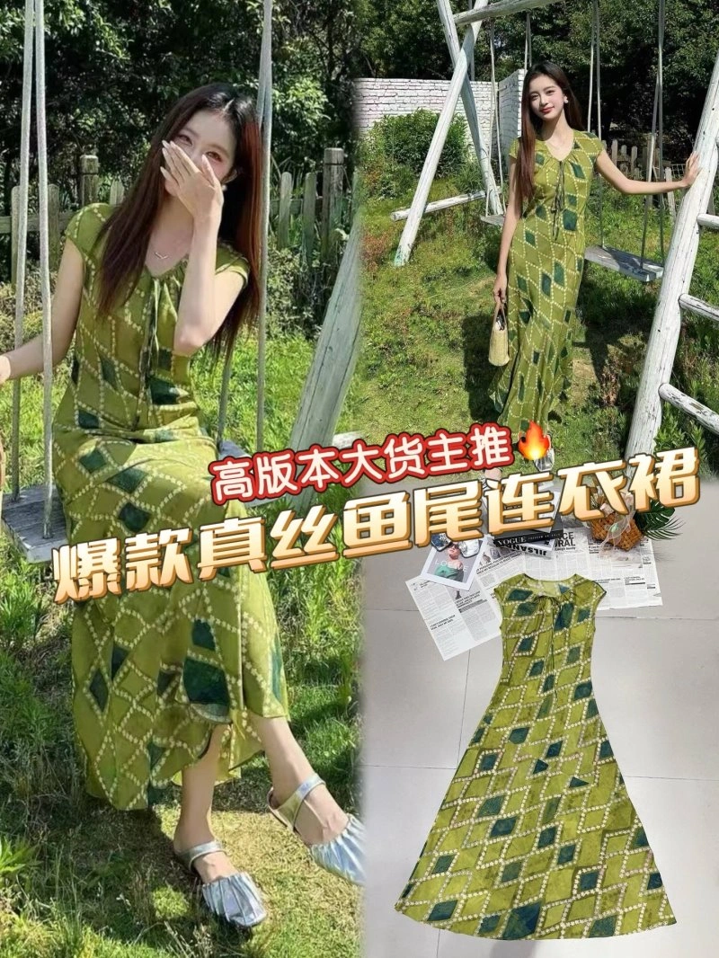 Chanel Dress Fashionable 110990