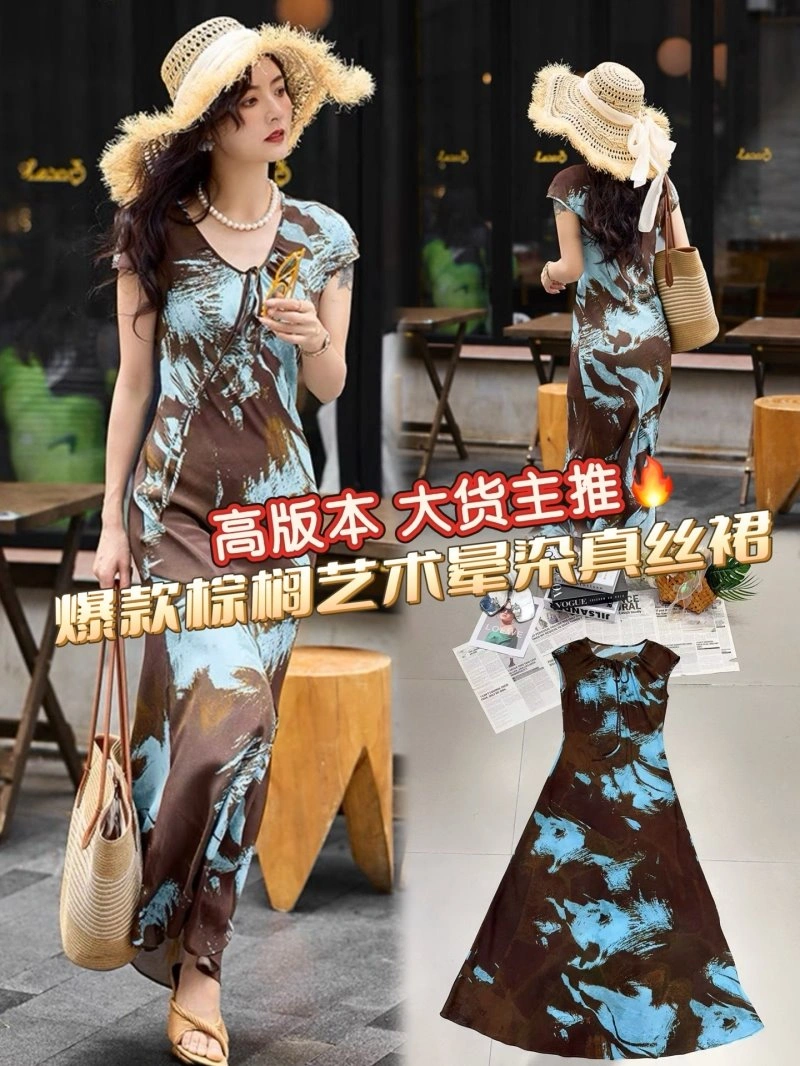 Chanel Dress Tailored 110994