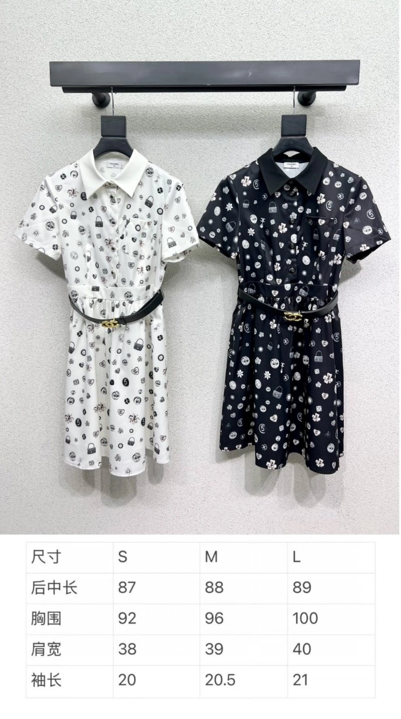 Affordable Chanel Dress 110983