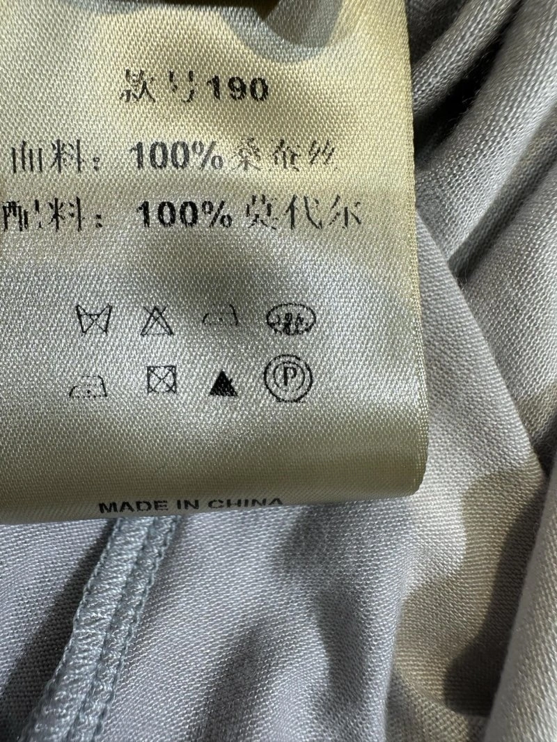 Fashionable Chanel Dress 110978