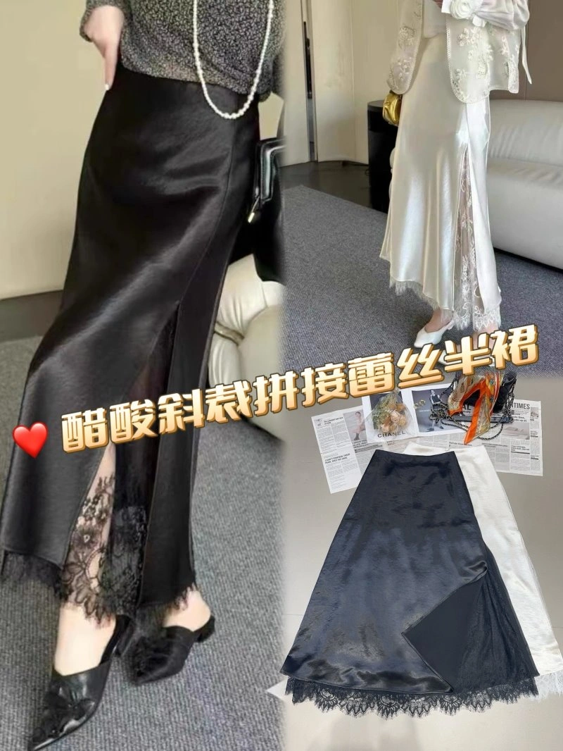 Chanel Dress Comfortable 110977