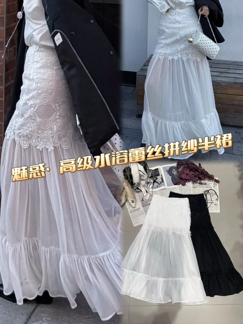 Chanel Dress BestValue 110976