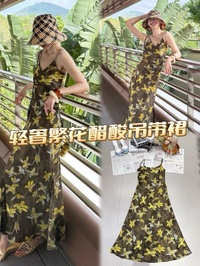 Chanel Dress TechFriendly 110950