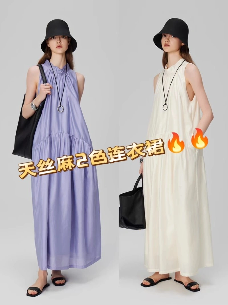 Chanel Dress FreshLook 110969