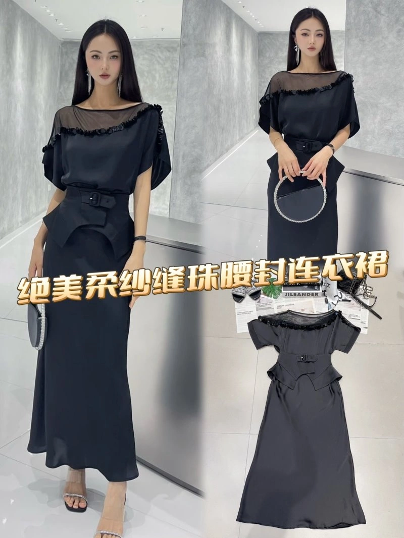 EyeCatching Chanel Dress 110927