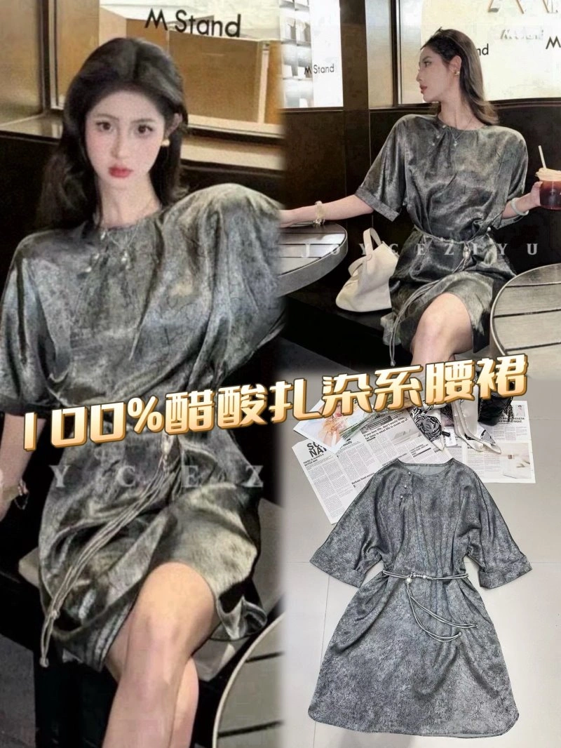 Sophisticated Chanel Dress 110929