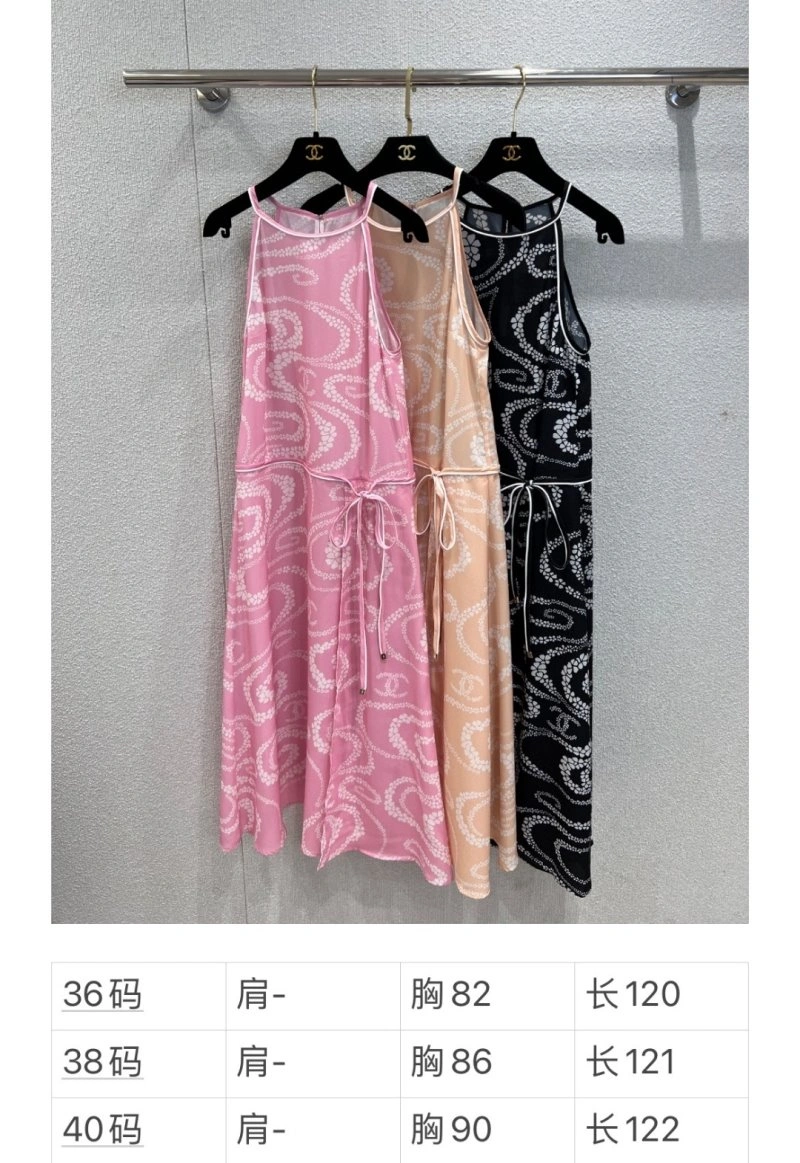 Chanel Dress SmoothTexture 110914