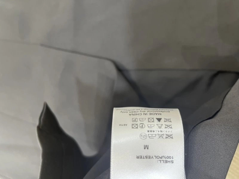 GoodFit Chanel Dress 110923