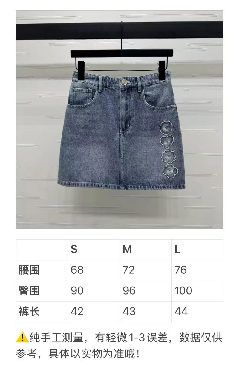 Chanel Dress Trendsetting 110928