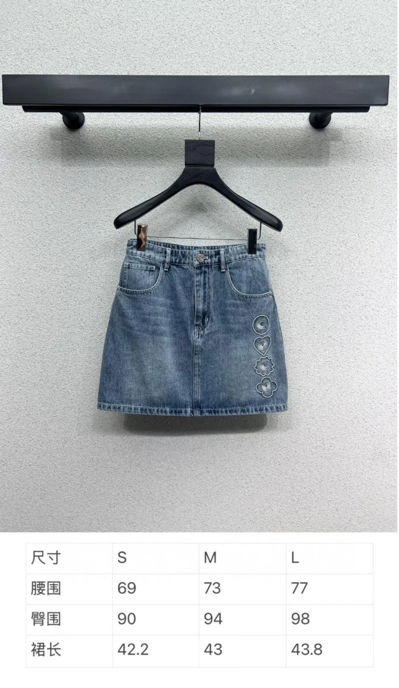 WaterResistant Chanel Dress 110913