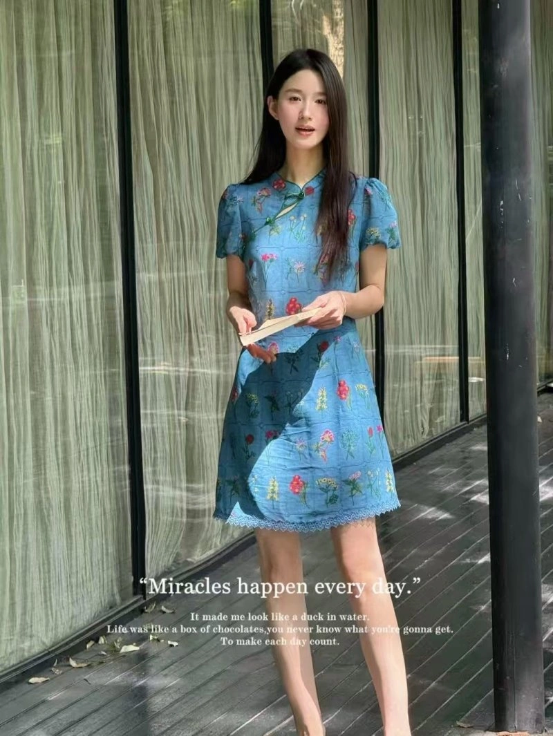 Modern Chanel Dress 110926